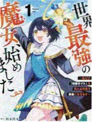 无限影视标本卡：厨房里的考古学综艺剧照，陶灶与竹简